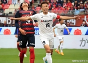 开云体育平台APP包含神户胜利船对阵塞维利亚队，势均力敌谁能胜出？的词条