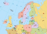 开云APP包含波兰与瑞典战平，晋级形势仍待观察的词条