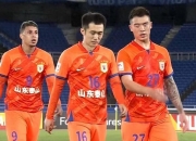 开云平台山东鲁能遭遇惨败，排名下滑至第八