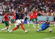 开云体育APP下载格拉纳达主场难阻敌手，遭遇首败的简单介绍