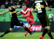 开云体育下载纽伦堡客场取得胜利，壮大士气