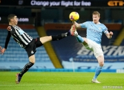 开云体育中国曼城再战失利，英超领先地位或岌岌可危的简单介绍