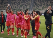 开云体育中国包含中国女足在比赛中展现出色表现，获得胜利的词条