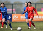 开云下载中国女足亮相赛场，展现出优雅和风度的简单介绍