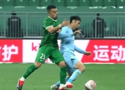 开云体育登录青岛黄海主场大胜北京国安，士气高昂