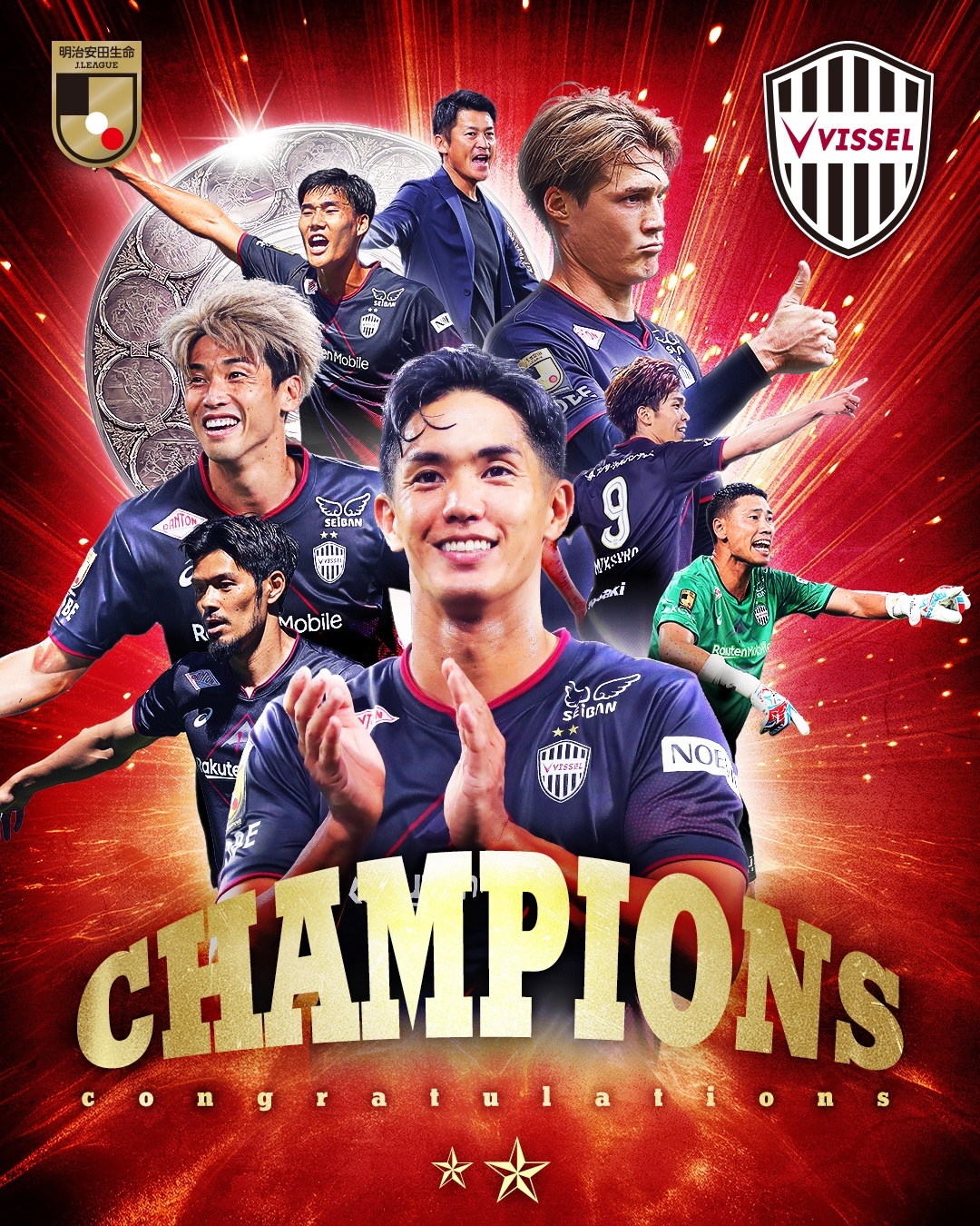 包含神户胜利船对阵塞维利亚队,势均力敌谁能胜出?的词条 包含神户胜利船对阵塞维利亚队,势均力敌谁能胜出?的词条