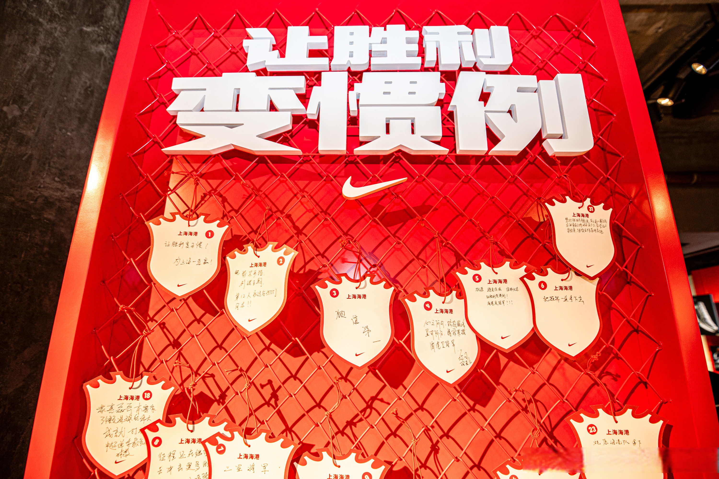 球队备战关键比赛,士气高涨备受期待的简单介绍 球队备战关键比赛,士气高涨备受期待的简单介绍