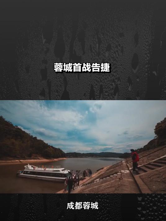 超级劲旅遭遇困境，遭遇亚冠豪强逆袭的简单介绍