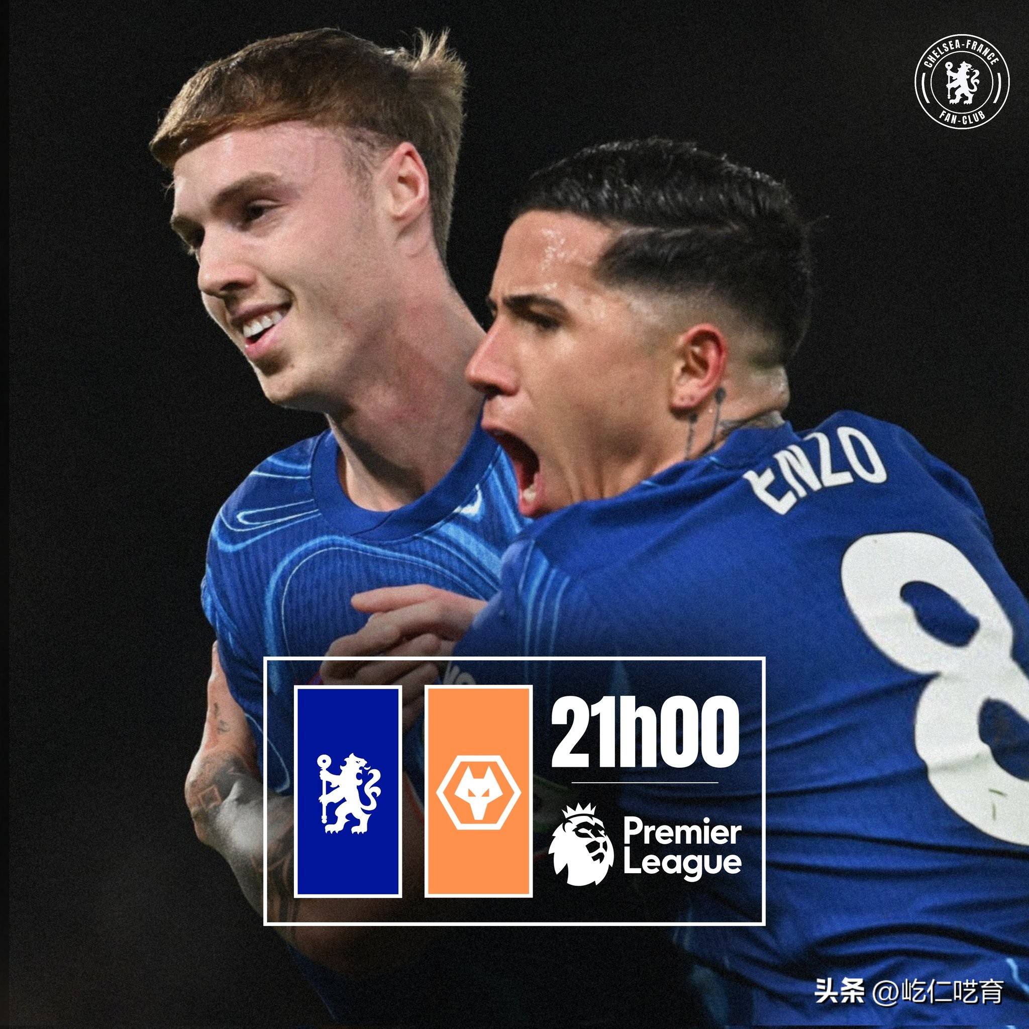 切尔西战胜狼队，继续积分榜前四位置的简单介绍