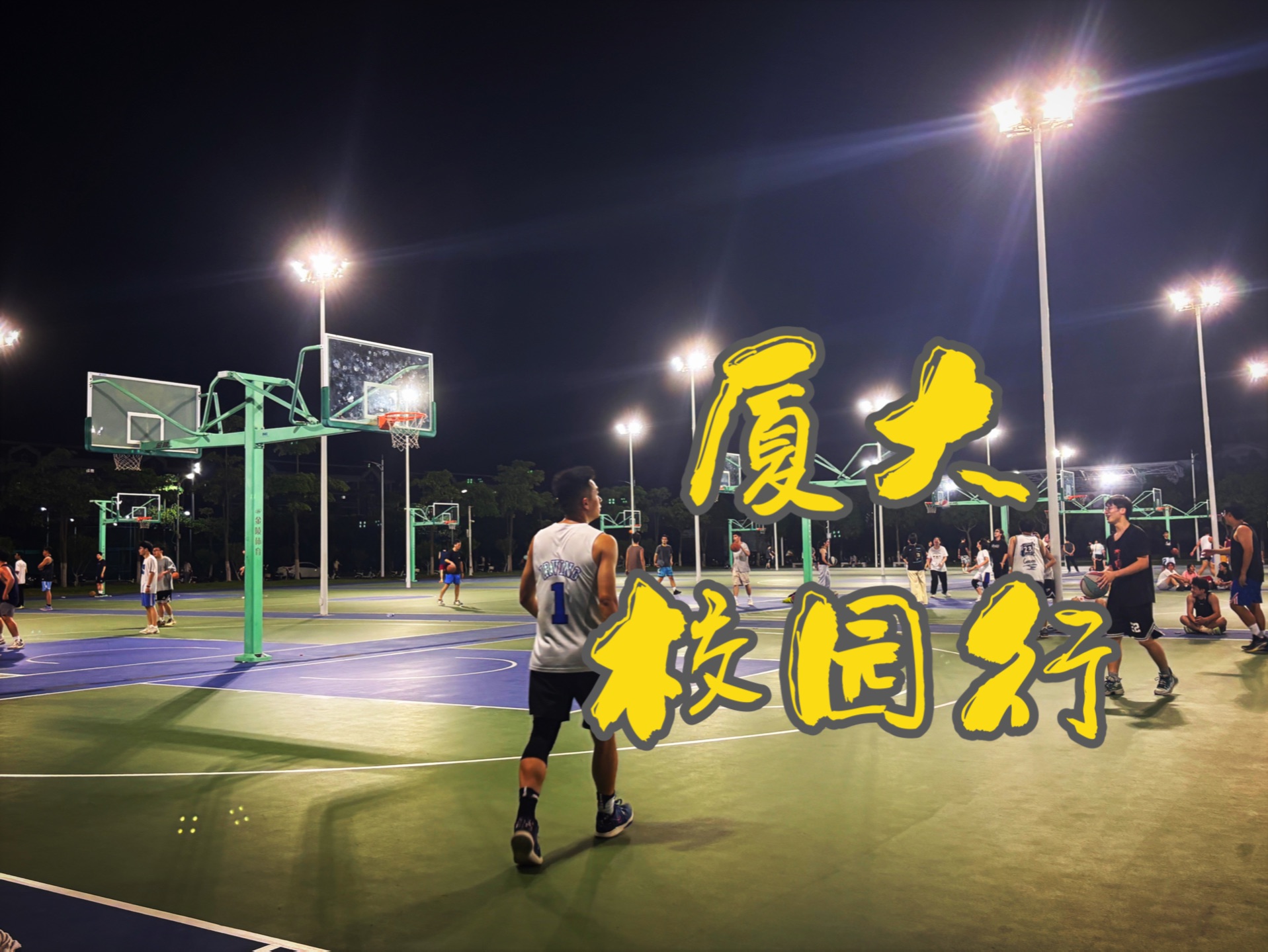 一位退役球员重返球场，开展篮球公益活动的简单介绍