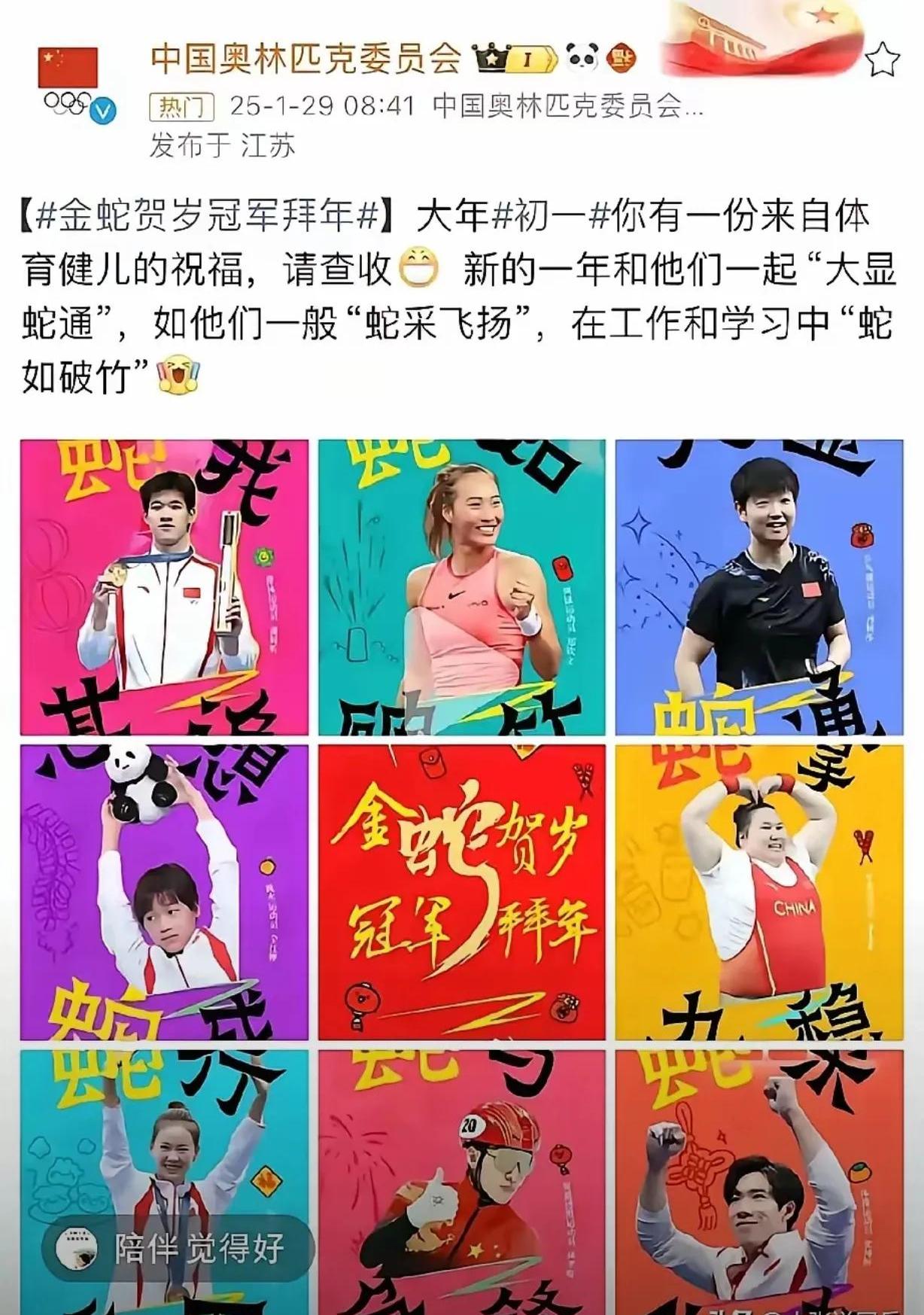 双届金球先生再掀压轴夺冠全国寄希望新生重现辉煌的简单介绍 双届金球先生再掀压轴夺冠全国寄希望新生重现辉煌的简单介绍