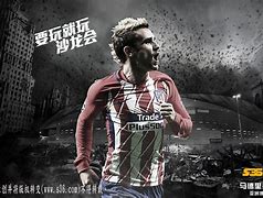 马德里竞技王者之战:斗罗本之海选 马德里竞技王者之战:斗罗本之海选