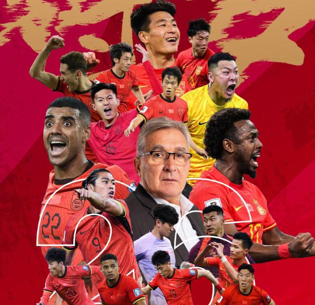 超级对决,亚洲足球风云再起 超级对决,亚洲足球风云再起