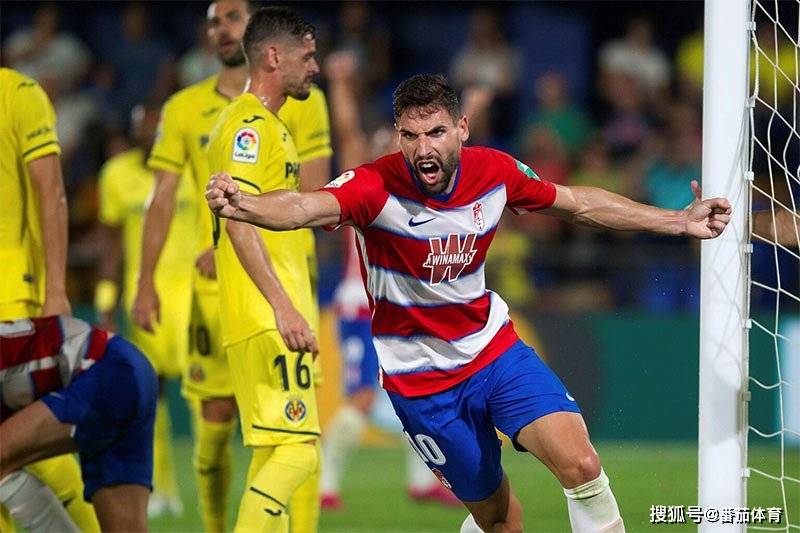 关于格拉纳达主场完胜,保持不败纪录!的信息 关于格拉纳达主场完胜,保持不败纪录!的信息