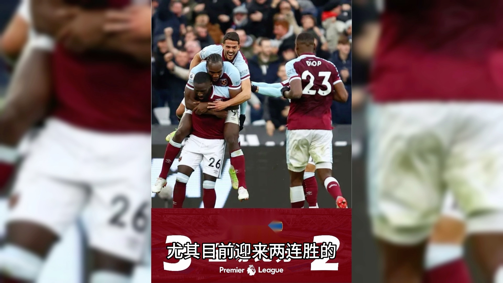 切尔西备战对阵博恩茅斯战斗即将打响 切尔西备战对阵博恩茅斯战斗即将打响