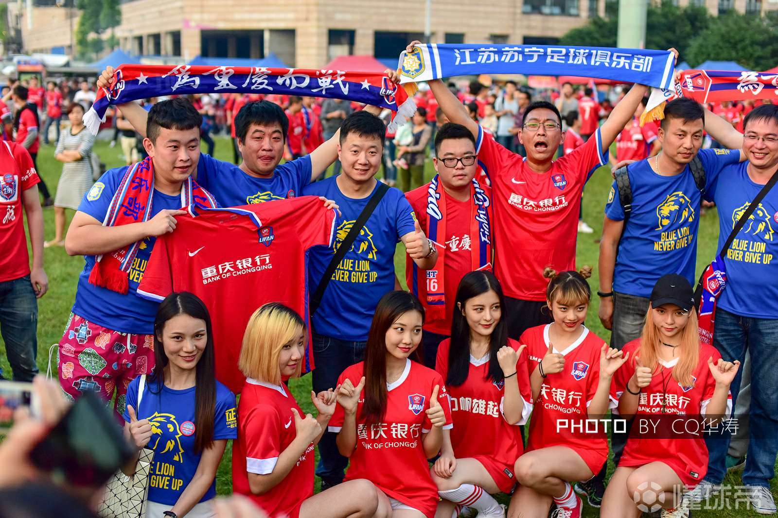 重庆斯威主场大胜青岛黄海，喜迎胜利的简单介绍