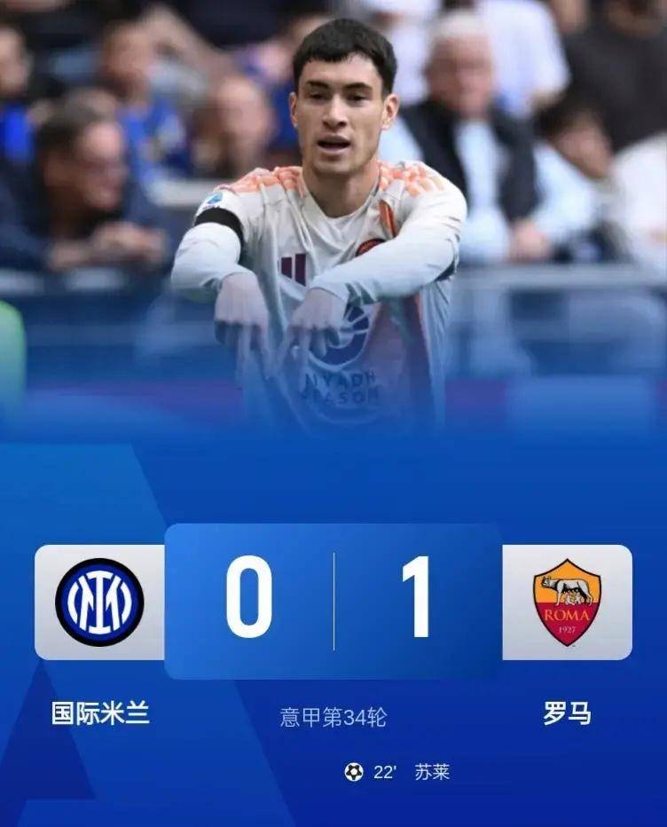 包含国米签下比利亚:老将重返意甲,助力球队夺得冠军的词条 包含国米签下比利亚:老将重返意甲,助力球队夺得冠军的词条